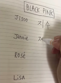 How to write BLACKPINK members' names in Korean