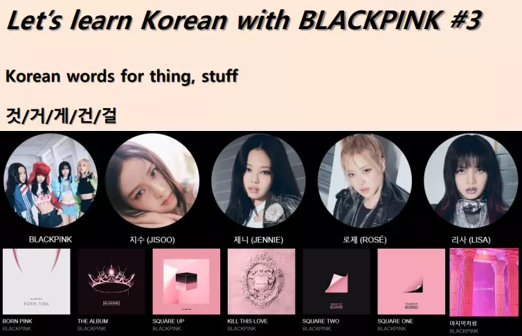 learn Korean with BLACKPINK