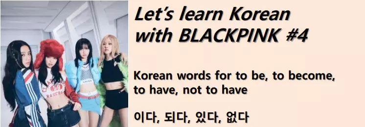 Learn Korean with BLACKPINK